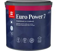 EURO POWER 7 С краска интерьерная стойкая к мытью 2,7 л.