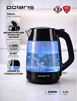 Чайник электрический Polaris PWK 1760CGL Черный