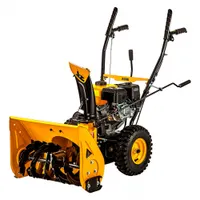 Бензиновая снегоуборочная машина SB 560, 212cc, ручной старт// Denzel арт.97651