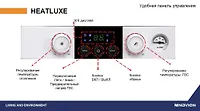 Котел газовый настенный 2-х контурный NAVIEN NGB210-24К