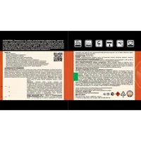 Молотковая грунт-эмаль по ржавчине Рогнеда 10 л коричневый