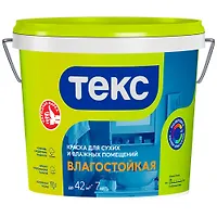 Краска В/Д ВЛАГОСТОЙКАЯ 7 кг. "Универсал" ТЕКС