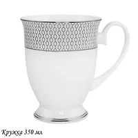 Кружка 350 мл СЕВИЛЬЯ СЕРЕБРОв под.уп.(х36)Костяной фарфор арт.145-555