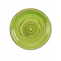 Тарелка обеденная LEMONGRASS 26см арт.DMD011