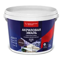 Эмаль ЯРОСЛАВСКИЕ КРАСКИ универсальная акриловая коричневая матовая 2,5 кг. Ярославль