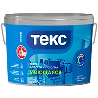 Краска В/Д МОЮЩАЯСЯ СУПЕРБЕЛАЯ 9л. "Профи" ТЕКС