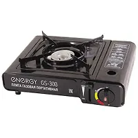 Газовая плита портативная  GS-300 (кейс)