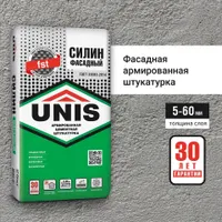 Смесь сухая штукатурная Юнис Силин Фасадный цементная (25 кг)(1поддон-48шт)