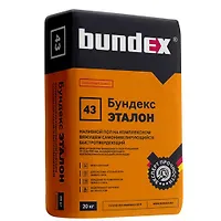 Наливной пол "Бундекс Эталон" (гипсовый) 20кг