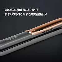 Щипцы для моделирования PHSS 2098TTi Tourmaline PROF Графитовый/металлик POLARIS CN