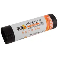 Мешки для мусора 200л (10шт./рул.) особо прочные, ПВД, черные, 30мкм арт.006978 "РЫЖИЙ КОТ"