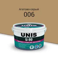 Затирка эпоксидная U-90 агатово-серый 006 (2 кг)