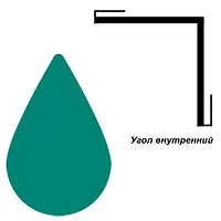 Угол внутренний 5021 50 х 220 (2м)