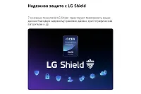 Телевизор 55" LG 55QNED80B6B