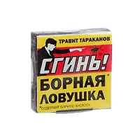 Ловушка от тараканов Дохлокс "Сгинь №88", 1 шт арт.3973397 г.Екатеринбург