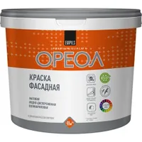 Краска "ОРЕОЛ" фасадная атмосферостойкая в/д полиариловая (база С) 4,5 л.