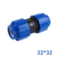 Муфта соединительная разъемная  32 x 32 (6232) TR-TB ПНД