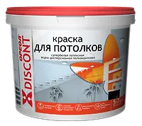 Ореол ВДАК белоснежная для потолков матовая "ДИСКОНТ" 1,5 кг. (3235)