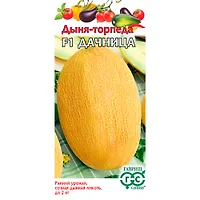 Дыня Дачница 1 г "Гавриш"