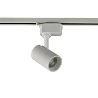 Светильник-прожектор светодиодный трековый ULB-Q230 9W/4000К WHITE (UL-00011820)