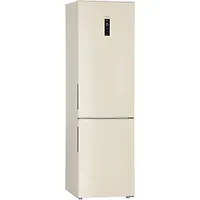 Холодильник C2F637CCG "Haier"