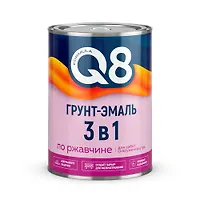 Грунт-эмаль по ржавчине Formula Q8 желтая 0,8 кг