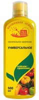 ЖКУ "Волшебная лейка" универсальная 0,5л Буйские удобрения г.Кострома