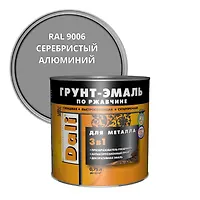 ГРУНТ-ЭМАЛЬ по ржавчине (0,75 л.) серебристый алюминий RAL 9006 "Рогнеда" (20482)