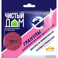 03-351 Гранулы от крыс и мышей с запахом сыра (пак 125гр)