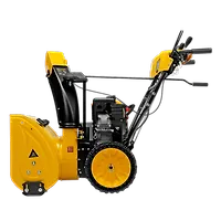 Бензиновая снегоуборочная машина SBM 610S PRO, 212cc, эл.старт, фара, обогрев// Denzel арт.97654