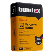 Белый кладочный раствор "Бундекс Блиц" 25кг 