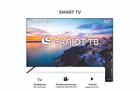 Телевизор 40" Harper 40F685TS