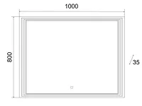 Зеркало Emmy Аврора с LED подсветкой 100х80 Стандарт