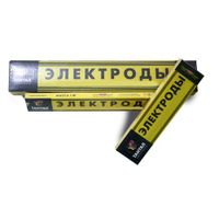 Электроды МР-3 СИНИЕ 4 мм (5 кг)