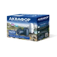Модуль сменный фильтрующий Аквафор В200 (комплект), арт.223