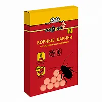 Борные шарики от тараканов и муравьев 8 шт Nadzor