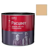 Эмаль "Расцвет" "Универсальная" бежевая 1,9 кг. (6951)
