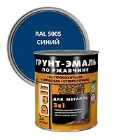 ГРУНТ-ЭМАЛЬ по ржавчине (2,0 л.) синий "Рогнеда" (20475)
