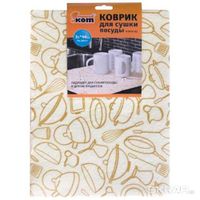 Коврик для сушки посуды из нетканки NWM-01 (размер: 31*46см) арт.003961