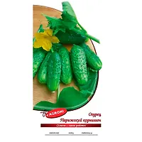 Огурец Парижский корнишон (0,3г) (ц/п 1642)