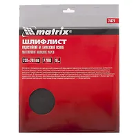 Шлифлист на бумажной основе, Р 2000,  230х280мм 10шт водостойкий // MATRIX арт.75629