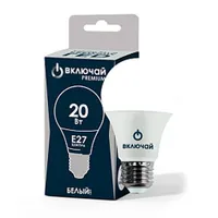 Лампа светодиодная 20W E27 A65 4000K 220V (LED PREMIUM А65-20W-E27-W) Включай