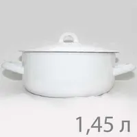 Кастрюля 1.45л С-16072/Э
