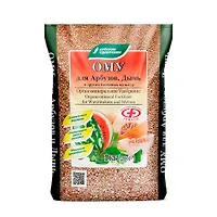 Органо-минеральное удобрение ОМУ "Для арбузов и дынь" 1кг Буйские удобрения г.Кострома