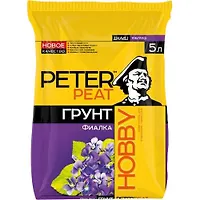 Грунт "Фиалка", ХОББИ 5л