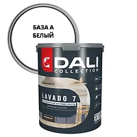 Краска Dali Collection LAVADO 7 - 4,2 л. База А - краска для стен и потолков (65169)