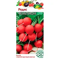 Редис Чемпион 3,0 г "Гавриш"