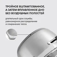 Набор посуды Rondell Balance RDS-756 8 предметов