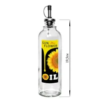 Бутылка цилиндр с мет. дозатором для масла/соусов, Sun flower oil черн-желт, 330 мл, стекло