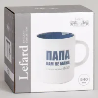 Кружка lefard 540мл "С папой можно все" 9.5*7.6*11.1cm 260-1029 260-1029